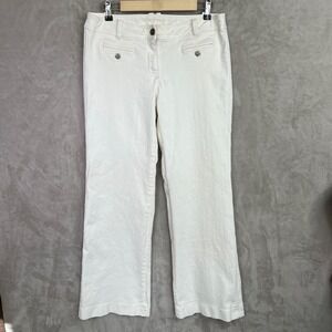 J Crew Jeans Womens 8 City Fit Denim Trouser Patch Pocket Vintage‎ HK